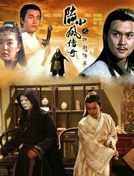 《买下我》
